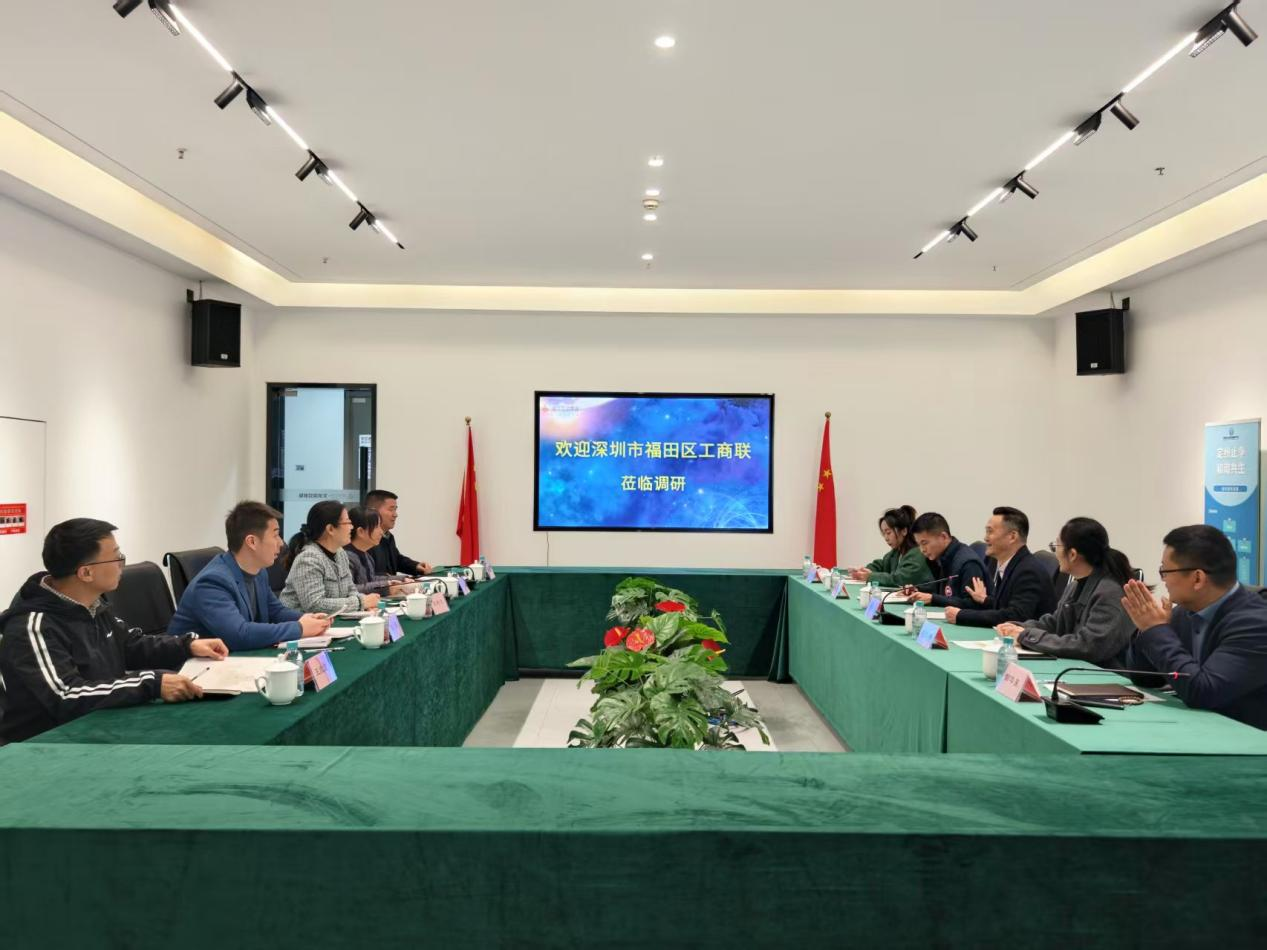 深圳市福田区工商联专职副主席、二级调研员吴君灵一行莅临杭州逐梦国际文创园调研交流