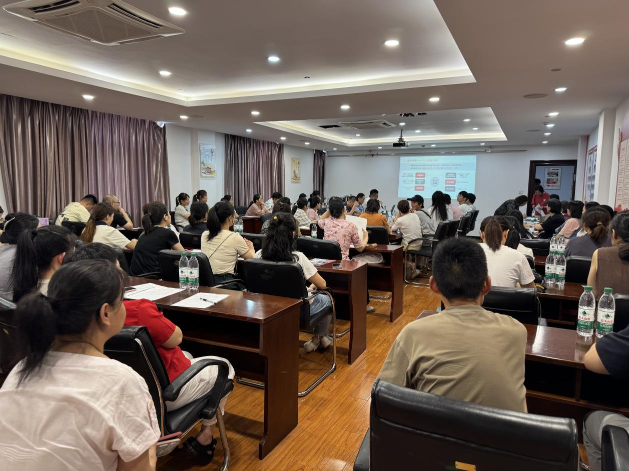 浙商大讲堂拱墅站活动在钱江商城举办金融赋能与电商指导双轮驱动个体经济发展