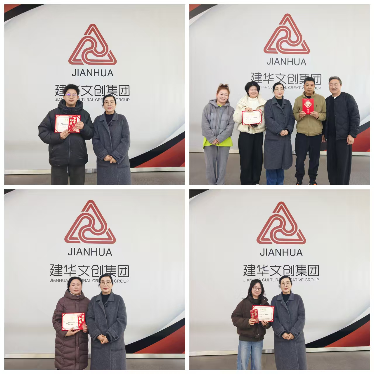 开局即冲刺，起步即决战 ——逐梦国际文创集团召开2026年第一次杭州区域员工大会