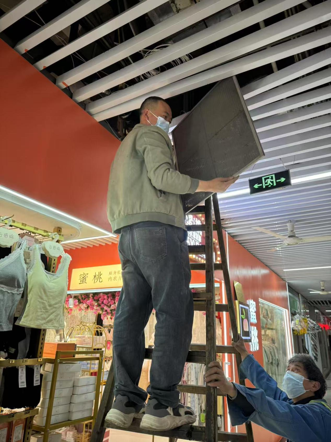 钱江商城开展空调网片清洗，聚焦安全节能