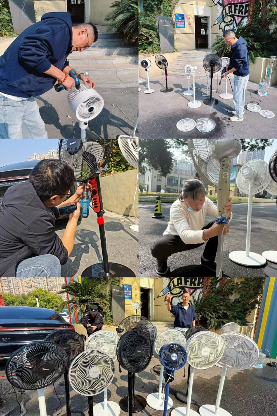 夏扇焕新颜，庐阳逐梦国际文创园推出企业风扇清洁专享活动！