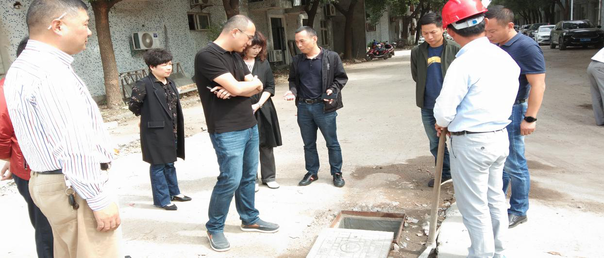 逐梦国际科技产业园“污水零直排”推进工作，实地勘察