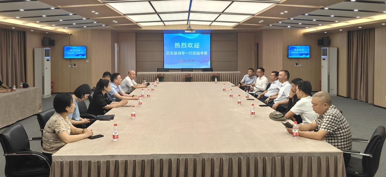 巴东县副县长汤红明一行莅临逐梦国际集团考察