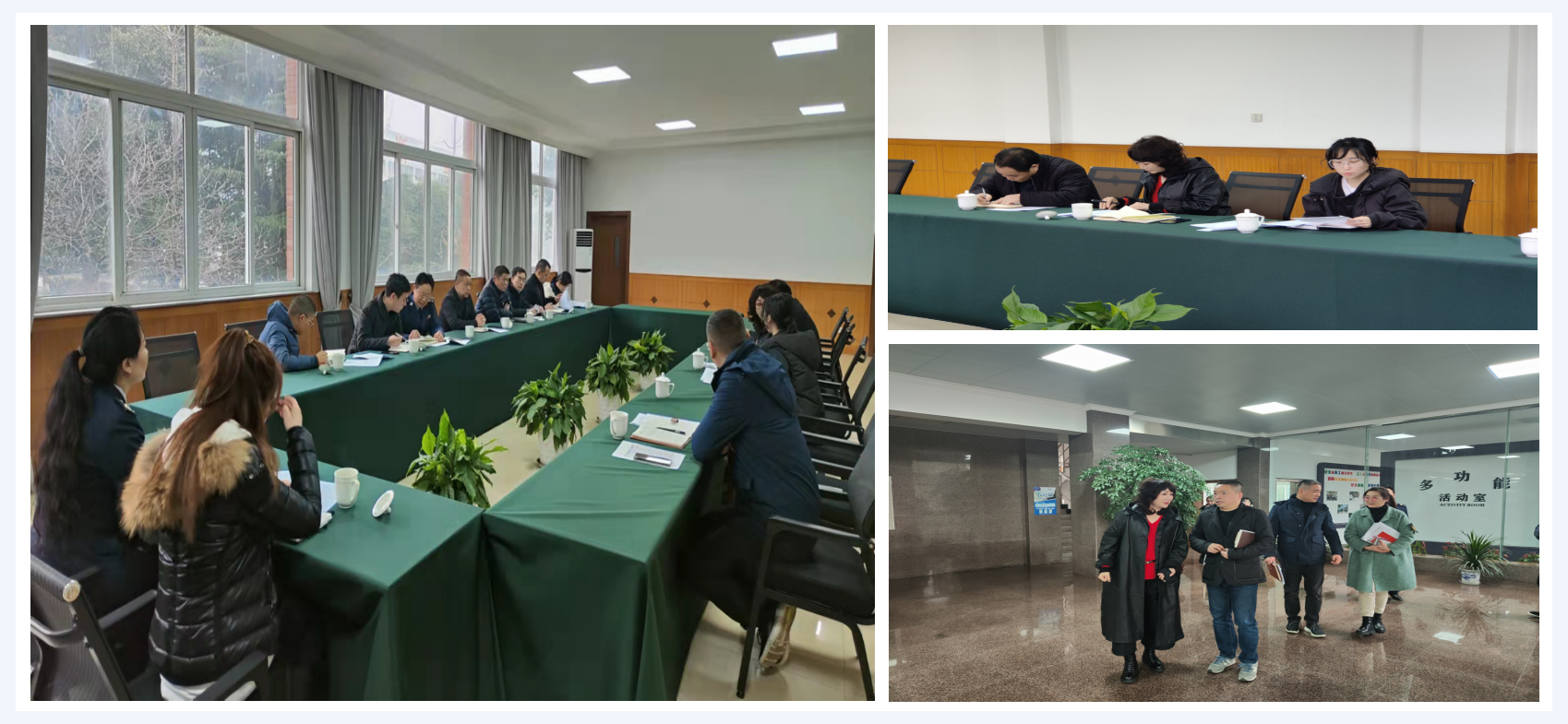 政府领导莅临逐梦国际科创产业园调研指导