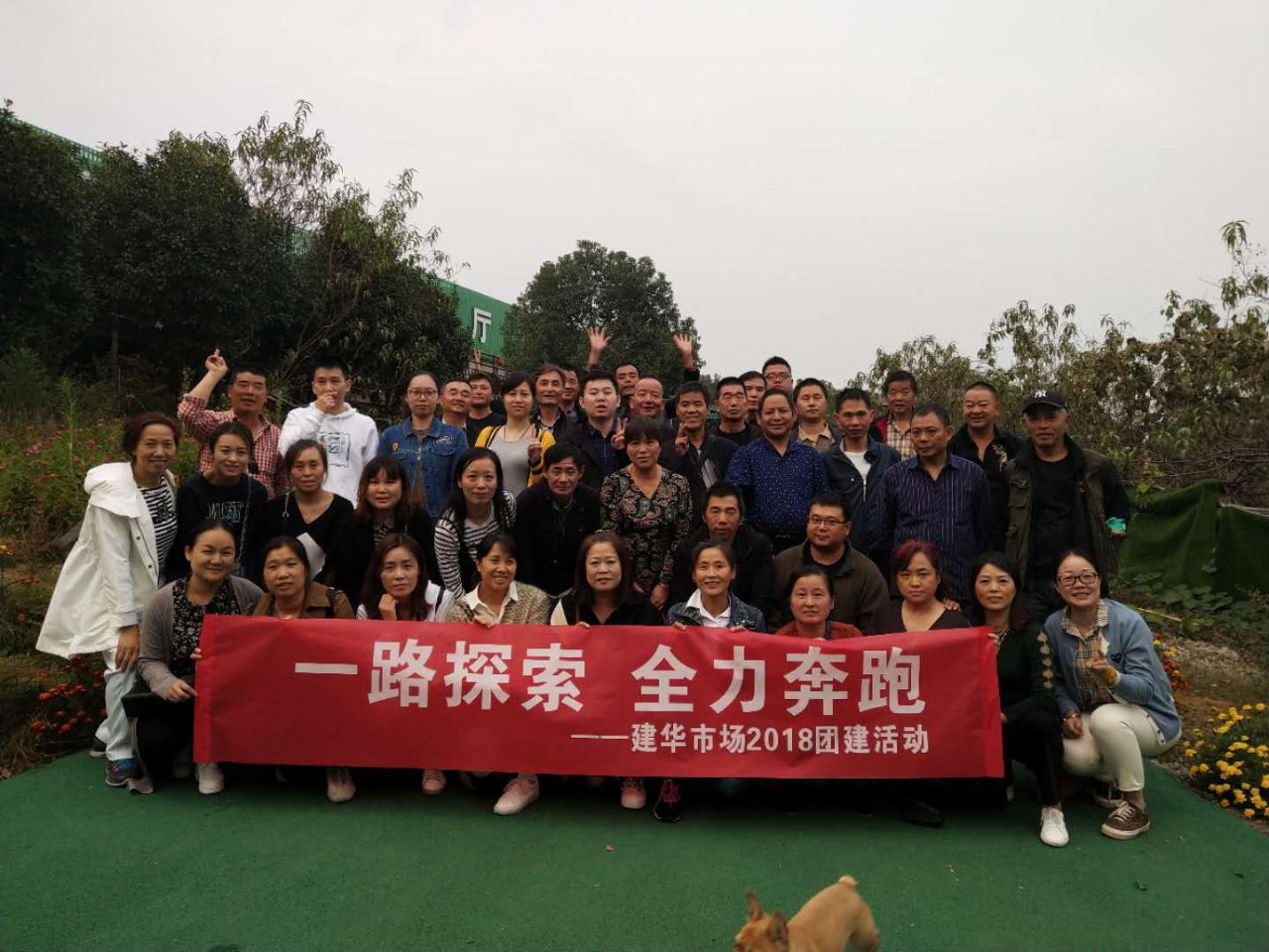 采风第三站：什么都有的逐梦国际市场