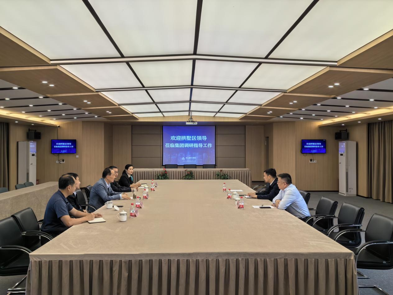 拱墅区区长敖煜新调研浙江逐梦国际集团，鼓励龙头企业持续发挥引领作用