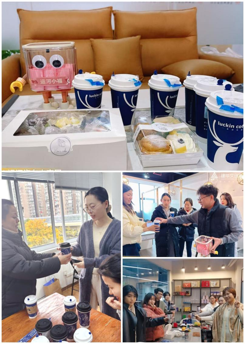 冬日下午茶，邂逅小温暖——逐梦国际文创集团开展12月“逐梦国际福利日”活动