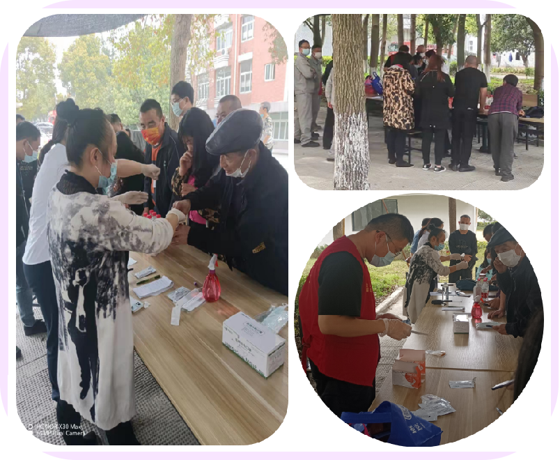 塘栖逐梦国际科创产业园开展全员核酸抗原检测